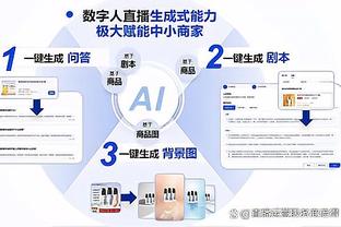 必威官方登录首页网站入口截图0